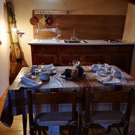 Agriturismo Magnarosa Villa Barge Room photo
